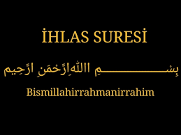 Maybe you would like to learn more about one of these? Namaz Sureleri Ihlas Suresi Dinle Oku Anlami Tefsiri Ummul Kuran Ummul Kuran