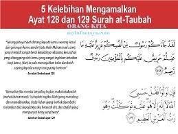 Alquran merupakan petunjuk bagi manusia yang beriman dan bertakwa. Rasai Manfaat Asalkan Istiqomah Amalkan 2 Ayat Terakhir Surah At Taubah Akak Pesan