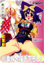 r18.best 無料エロ漫画 同人誌