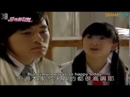 It started with a kiss e 01 eng sub. It Started With A Kiss Episode 6 Youtube