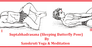Maybe you would like to learn more about one of these? Sanskruti Yoga Meditation Suptabhadrasana Sleeping Butterfly Pose