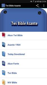 Twi asante bible free download. Twi Bible Asante 1 1 Apk Download Android Education Apps