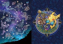 pokemon stars potentially unveiled via merchandise digital trends pokemon pokemon star pokemon rpg