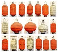 Lampenschirm Laterne Lampions Chinesisch Japanisch Deko Garten China Lampen Mobel Wohnen Beleuchtung Lampenschirme Ebay Lampions Lampenschirm Deko