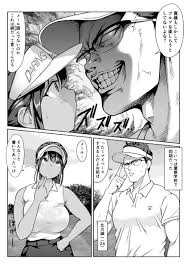 エロマンガ】接待ゴルフってこんなにエッチなことばかりしてるんだなwww | エロコミック｜無料エロ漫画・エロ同人誌