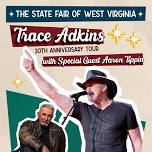 The State Fair of West Virginia