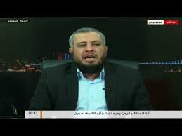 Check spelling or type a new query. Ù…ØµØ·ÙÙ‰ Ø§Ù„Ø¨Ø¯Ø±ÙŠ Ù…Ù‚Ø§Ù„Ø§Øª Ø§Ù„ÙƒØ§ØªØ¨ Ø§Ù„Ø¬Ø¨Ù‡Ø© Ø§Ù„Ø³Ù„ÙÙŠØ© Ø§Ù„ØµÙØ­Ø© 3 Ù…Ù† 14