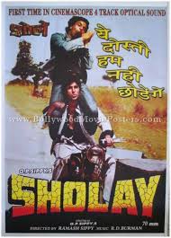Sholay Film Poster 1975 Old Bollywood Movies Old Movie Posters Bollywood Posters