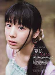 www.pinterest.jp