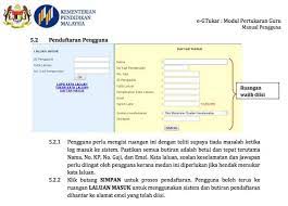 Pertukaran egtukar ini akan mula beroperasi pada 1 september 2012 iaitu pihak kami percaya, bukan senang untuk mengurus sumber manusia seperti pertukaran guru ini, hal ini kerana. Egtukar Login Keputusan Etukar Bukan Guru 2021