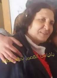 بانياس القصور