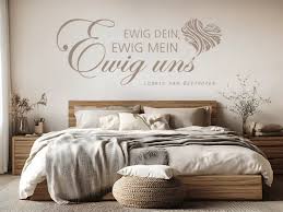 Wandtattoo Ewig dein, ewig mein | van Beethoven