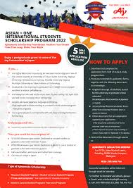 We believe you are very excited to start your scholarship application process. Ajinomoto Postgraduate Scholarship 2022 Ajinomoto Malaysia