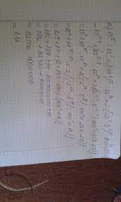 Palmeral de candelaria is located at spain, candelaria, c/ la palmera, 5. Calculati 13 La Puterea 5 13 La Puterea 3 17 La Puterea 3 La Puterea 5 17 La Puterea 14 2x 2 La Brainly Ro