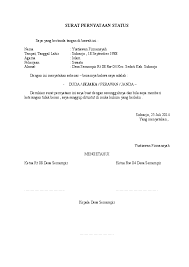 Supaya si pemberi hutang mendapatkan kejelasan kapan hutang tersebut dibayar, perlu dibuat surat pernyataan bermaterai. Doc Surat Pernyataan Status Ikbal Leisubun Academia Edu