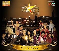 Channel id of astro wah lai toi hd with live indicator. My Aod Favourites Awards 2010 Nomination List Vincent Loy S Online Journal
