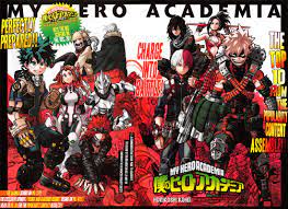 Follow as china prepares for the games across three zones: Ticket Hero Mangaku Baca Weak Hero Chapter 50 Bahasa Indonesia Mangaku Himoda Q Sutenaide My Hero 8 Penddampingsembilan