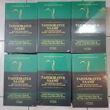 Al 'alamah syaikh akhlul haq yaitu ahli sunah wal jama'ah selalu mencari kebenaran dari allah yang maha benar, petunjuk, penerang yang memelihara, maka. Buku Tadzkiratus Sami Wal Mutakallim Terjemahan Info Terkait Buku