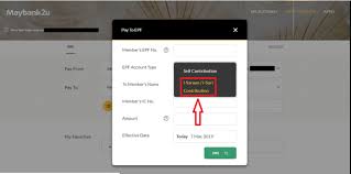 We cannot complete your request. How To Pay Epf I Saraan Online Through Maybank The Money Magnet