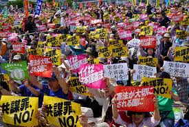 88RENKUNENKAN 連句協会￨農 弾蕊蕊 溺燕報川