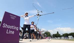 An san's official world archery biography, including results, medal list, news, photos, videos and more Lead Olympics S Korean Archer An San Shoots Olympic Record Score In Ranking Round Yonhap News Agency