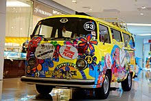 Vw combi berawal dari belanda volkswagen adalah salah satu pabrik mobil terkamuka di jerman dan eropa. Volkswagen Type 2 Wikipedia