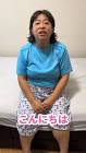 かず姉ちゃんねる