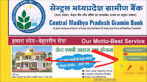 It makes small loans (known as microcredit or grameencredit) to the impoverished without requiring collateral. Central Madhya Pradesh Gramin Bank How To Apply For New Recruitments Complete Guide Youtube