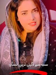 حیرت انگیز سندھی سٹیٹس گانے