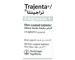 صورة ليناغلبتين (Trajenta)