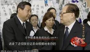 We did not find results for: ä¹ è¿'å¹³è¿˜ä¸èƒ½æ–­å¥¶è·Ÿæ±Ÿæ³½æ°'å®¶æ—ç¿»è„¸ ä¸‡ç»´è¯»è€…ç½'