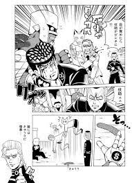 kid kidocch1 さんの漫画 12作目 ツイコミ 仮 面白い漫画 面白い絵 漫画