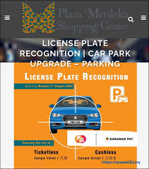 Mengenal nomor plat nomor kendaraan bermotor dan kode kendaraan bermotor di indonesia. Carpark Plaza Merdeka Kat Kuching Dah Guna Sistem Pengesanan Nombor Plat Kenderaan
