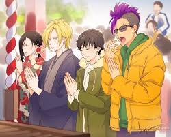 Pin By Kairi On Banana Fish Anime Fish Art Anime Shows