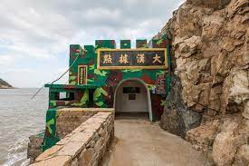 The site owner hides the web page description. é€£æ±Ÿç¸£ é¦¬ç¥–