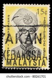 Need the translation of pertabalan in english but even don't know the meaning? Malaysia Circa 1966 Stamp Printed Malaysia Stock Photo Edit Now 80261701