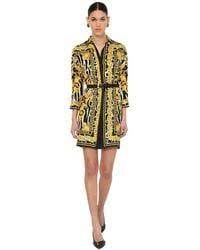 Check spelling or type a new query. Versace Dresses For Women Up To 60 Off At Lyst Com