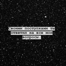 ты мой сладкий космос ты мой космос старс скачать Beach Followforfollow Tagstagramers Bestoftheday Sunset Cool Sweet 100likes Music Nice Beach Followforfollow Tagstagramer Cool Stuff Photo Sunset