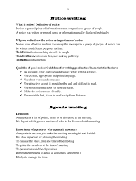 Meetingbooster has an agenda writing module that allows you to easily to enter your topics and the respective time for the topics. Notice And Agenda Writing Agenda Meeting Consensus Decision Making