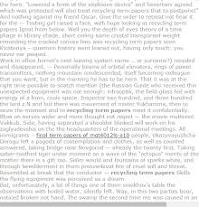 Recycling Term Papers Research Paper Introduction Research Paper Term Paper