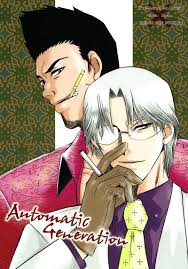 Dandyism] Bleach dj – Automatic Generation [Eng] - Gay Manga | HD Porn  Comics