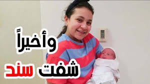 Maybe you would like to learn more about one of these? Ù… Ø´Ø§Ù‡Ø¯ Ø§Ù„Ù…ÙˆÙ‚Ø¹ Ø§Ù„Ø¥Ù„ÙƒØªØ±ÙˆÙ†ÙŠ