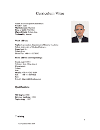The curriculum for the online ed.d. Fillable Online Medfac Tbzmed Ac Curriculum Vitae Name Hamid Tayebi Khosroshahi Gender Male Marital Status Married Date Of Birth 5 6 1964 Place Of Birth Tabriziran Nationality Iranian Work Address Nephrology Section Department Of