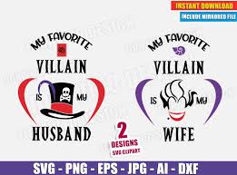 Free Free 130 Husband And Wife Silhouette Svg SVG PNG EPS DXF File