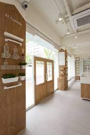 Please keep the grounds tidy and clean. Well Pet Clinic Sligo The Y Guide