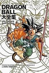 The manga is illustrated by. Dragon Ball Wikipedia