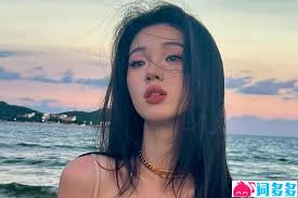 单依纯《TENDER》歌词及评论- 词多多