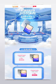 cuc phung (phungcucpt)