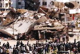 Today In History January 26 Earthquake In India Today In History Earthquake