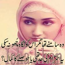 Related image